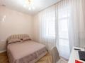 1-комнатная квартира · 38.7 м² · 14/16 этаж, Ракымжан Кошкарбаев 54/2 за 31 млн ₸ в Астане, Сарайшык р-н — фото 13