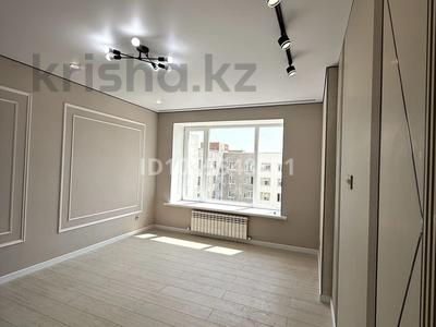 2-комнатная квартира · 42.86 м² · 7/7 этаж, А. Байтурсынова 38 за 25 млн ₸ в Астане, Сарайшык р-н