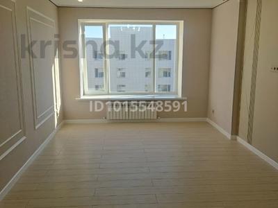2-бөлмелі пәтер · 42.86 м² · 7/7 қабат, А. Байтурсынова 37/3, бағасы: 25 млн ₸ в Астане, Сарайшык р-н