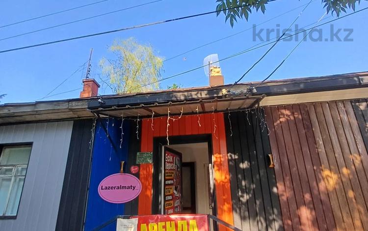 Кеңселер, қоймалар · 70 м², бағасы: 1 млн ₸ в Алматы, Алмалинский р-н — фото 9