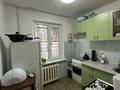 2-бөлмелі пәтер · 45 м² · 1/5 қабат, 9мкр Мынбулак, бағасы: 12.6 млн ₸ в Таразе — фото 5
