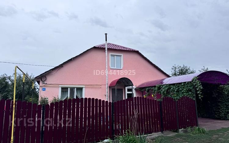 Отдельный дом · 5 комнат · 147.5 м² · 8 сот., Айтеке би 6 за 21 млн ₸ в Подстепном — фото 18