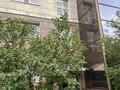 1-комнатная квартира · 36 м² · 4/5 этаж, Пичугина 235/2 за 13 млн ₸ в Караганде, Казыбек би р-н — фото 2