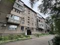 3-комнатная квартира · 55 м² · 1/5 этаж, Басенова 39 за 35 млн ₸ в Алматы, Бостандыкский р-н — фото 14
