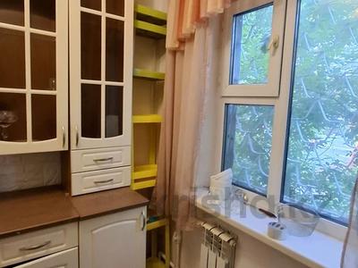 Аренда квартир в Карагандинской обл.: 2-комнатная квартира · 45 м² · 1/5 этаж, Ержанова 36 за 135 000 〒 2-комнатная квартира · 45 м² · 1/5 этаж, Ержанова 36 за 135 000 〒 в Караганде, Казыбек би р-н