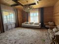 Отдельный дом · 5 комнат · 234.5 м² · 11 сот., Шугыла 21 за 85 млн ₸ в Щучинске — фото 12