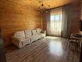 Отдельный дом · 5 комнат · 234.5 м² · 11 сот., Шугыла 21 за 85 млн ₸ в Щучинске — фото 13