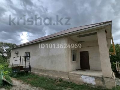 Жеке үй · 5 бөлме · 128.4 м² · 5 жүзд., Байшешек 50 — Арай, бағасы: 29 млн ₸ в 