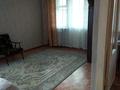 1-комнатная квартира, 30 м², 2/5 этаж посуточно, 35 Квартал 20 — Гагарина за 6 500 〒 в Семее — фото 5