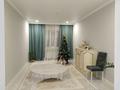 3-бөлмелі пәтер · 82.3 м² · 5/9 қабат, Нур Актобе 11В, бағасы: 28 млн ₸