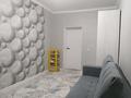 3-бөлмелі пәтер · 82.3 м² · 5/9 қабат, Нур Актобе 11В, бағасы: 28 млн ₸ — фото 10