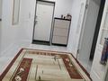 3-бөлмелі пәтер · 82.3 м² · 5/9 қабат, Нур Актобе 11В, бағасы: 28 млн ₸ — фото 5