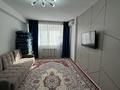 1-комнатная квартира · 45 м² · 1/9 этаж, мкр Береке 30 за 16 млн ₸ в Атырау — фото 3