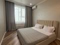 3-комнатная квартира · 90 м² · 9/9 этаж, Кабанбай батыра 64 — ЭКСПО за 30 000 ₸ в Астане, Есильский р-н