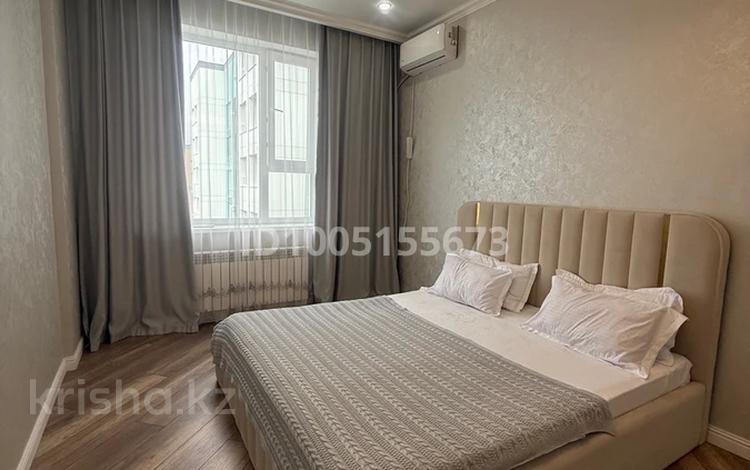 3-комнатная квартира · 90 м² · 9/9 этаж, Кабанбай батыра 64 — ЭКСПО за 30 000 ₸ в Астане, Есильский р-н — фото 2