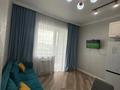 3-комнатная квартира · 90 м² · 9/9 этаж, Кабанбай батыра 64 — ЭКСПО за 30 000 ₸ в Астане, Есильский р-н — фото 3