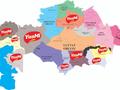 Производства тесто · 100 м², бағасы: 9.9 млн ₸ в Кокшетау — фото 12