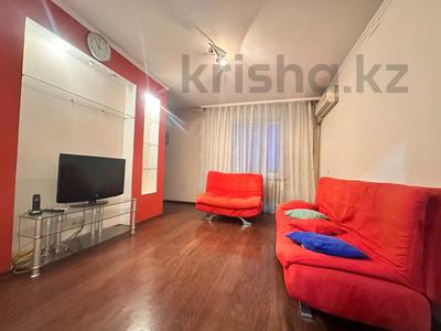 1-комнатная квартира · 51 м² · 3/10 этаж, ул. Ермекова за 17.8 млн 〒 в Караганде, Казыбек би р-н