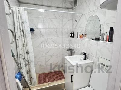 2-бөлмелі пәтер · 43.6 м² · 5/5 қабат, 343 квартал — 343 квартал, бағасы: 16 млн ₸ в Семее