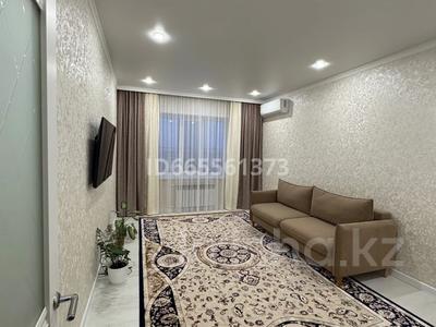2-бөлмелі пәтер · 75 м² · 9/9 қабат, мкр Кадыра Мырза-Али 29, бағасы: 31 млн ₸ в Уральске