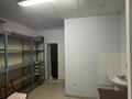 Магазины и бутики · 130 м² за 300 000 ₸ в Атырау, пгт Балыкши — фото 16