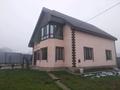 Отдельный дом • 5 комнат • 150 м² • 6 сот., Кыргауылды 31 за 55 млн 〒 — фото 11