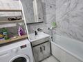 2-комнатная квартира · 67 м² · 2 этаж, мкр Нурсат 2 29/4 корпус 4 — Шаяхметова за 18 000 ₸ в Шымкенте, Каратауский р-н — фото 15