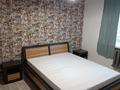 2-бөлмелі пәтер · 60 м² · 3/3 қабат, Шевченко 147и — Байзакова, бағасы: 300 000 ₸ в Алматы, Алмалинский р-н — фото 14