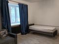 2-бөлмелі пәтер · 60 м² · 3/3 қабат, Шевченко 147и — Байзакова, бағасы: 300 000 ₸ в Алматы, Алмалинский р-н — фото 6