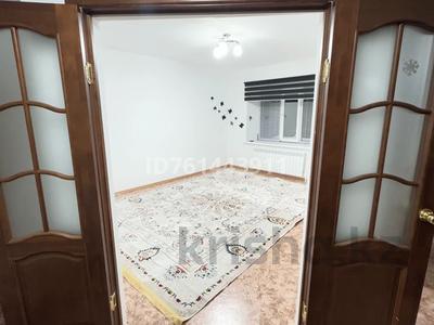 Пәтерлер в Актюбинской обл.: 1-бөлмелі пәтер · 43.2 м² · 5/9 қабат · ай сайын, Нур Актобе 18, бағасы: 100 000 〒 1-бөлмелі пәтер · 43.2 м² · 5/9 қабат · ай сайын, Нур Актобе 18, бағасы: 100 000 〒