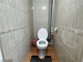 1-комнатная квартира · 43.2 м² · 5/9 этаж, Нур Актобе 18 за 110 000 ₸ — фото 8