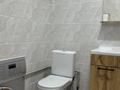 2-комнатная квартира · 50 м² · 7/9 этаж, мкр Шугыла, Шугыла 340/39 за 270 000 ₸ в Алматы, Наурызбайский р-н — фото 14