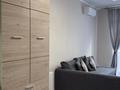 2-комнатная квартира · 50 м² · 7/9 этаж, мкр Шугыла, Шугыла 340/39 за 270 000 ₸ в Алматы, Наурызбайский р-н — фото 5