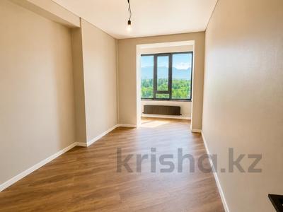 3-комнатная квартира · 94.5 м² · 8/10 этаж, Аль-Фараби за 135 млн ₸ в Алматы, Бостандыкский р-н