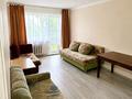 1-бөлмелі пәтер · 36.5 м² · 5/5 қабат, 14-шағынаудан, Майкудук, 14й микрорайон, бағасы: 7.7 млн ₸ в Караганде, Алихана Бокейханова р-н