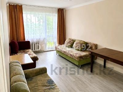 1-бөлмелі пәтер · 36.5 м² · 5/5 қабат, 14-шағынаудан, Майкудук, 14й микрорайон, бағасы: 7.7 млн ₸ в Караганде, Алихана Бокейханова р-н