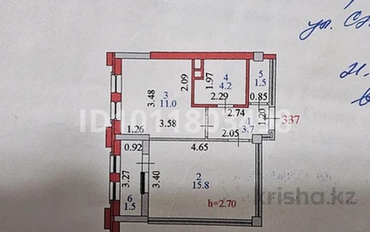 5-комнатная квартира · 116 м² · 2/14 этаж, Сакена Сейфуллина 41 за 71 млн ₸ в Астане, р-н Байконур — фото 2