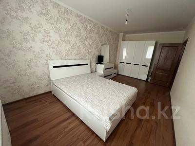 Продажа квартир в Астане: 3-комнатная квартира · 94 м² · 7/24 этаж, Туран 55 за 50 млн 〒 3-комнатная квартира · 94 м² · 7/24 этаж, Туран 55 за 50 млн 〒 в Астане, Есильский р-н