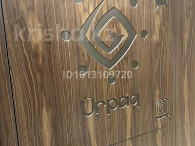 2-бөлмелі пәтер · 55 м² · 2/15 қабат, Сыганак — Кабанбай батыр, бағасы: 65 млн ₸ в Астане, Есильский р-н