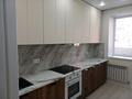 3-бөлмелі пәтер · 80 м² · 3/9 қабат, Култегин 2, бағасы: 47 млн ₸ в Астане, Нура р-н — фото 5
