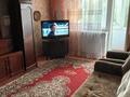 2-комнатная квартира · 48 м² · 4/5 этаж, 3 микр — Огонек за 10 000 〒 в Риддере — фото 2