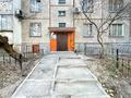 4-комнатная квартира · 104 м² · 1/5 этаж, мкр Аксай-3А 63 за 59 млн ₸ в Алматы, Ауэзовский р-н — фото 38