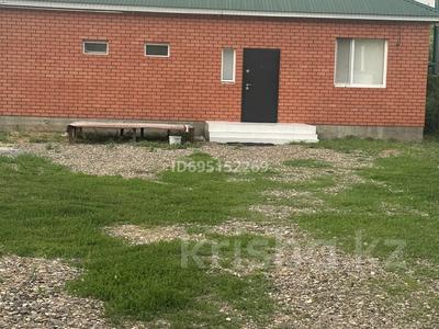 Отдельный дом · 7 комнат · 150 м² · 10 сот., Байганина 58 за 75 млн ₸ в Мартуке