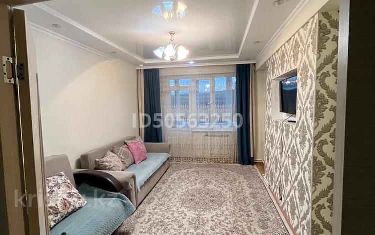 2-комнатная квартира · 65 м² · 5/9 этаж, Казбек би 50 за 180 000 ₸ в Усть-Каменогорске — фото 26
