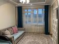 2-комнатная квартира · 65 м² · 5/9 этаж, Казбек би 50 за 180 000 ₸ в Усть-Каменогорске — фото 2