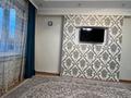 2-комнатная квартира · 65 м² · 5/9 этаж, Казбек би 50 за 180 000 ₸ в Усть-Каменогорске — фото 13