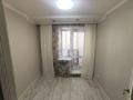 4-комнатная квартира · 70.3 м² · 5/10 этаж, мкр Юго-Восток, Строителей 25 — Остановка Универсам за 26.9 млн ₸ в Караганде, Казыбек би р-н — фото 18