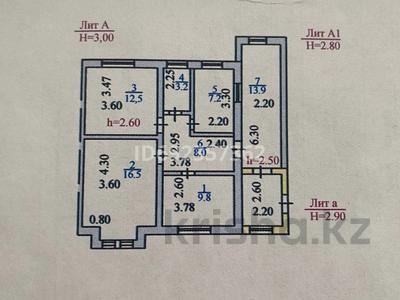 Часть дома • 4 комнаты • 46 м² • 10 сот., Некрасова 18 2 за 30 млн 〒 в Балхаше