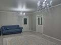 Отдельный дом · 4 комнаты · 170 м² · 10 сот., 7 микрорайон 74 за 38 млн 〒 в Аксае — фото 4