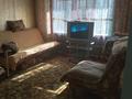 1-комнатная квартира · 35 м² · 1/4 этаж, Назарбаева 222 — Абая за 150 000 ₸ в Уральске — фото 3